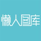 创意视频-懒人图库