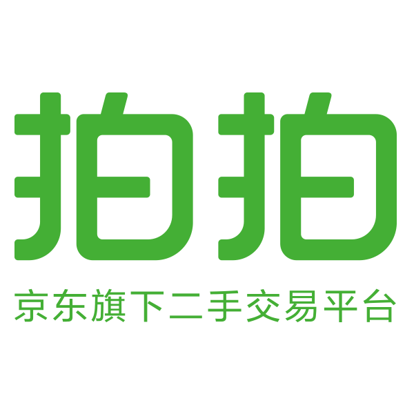 拍拍——京东旗下二手交易平台