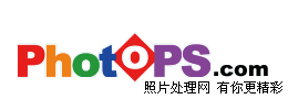 照片处理网