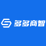 多多商智