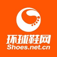 环球鞋网