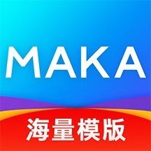 MAKA码卡设计