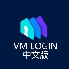 VMLogin指纹浏览器