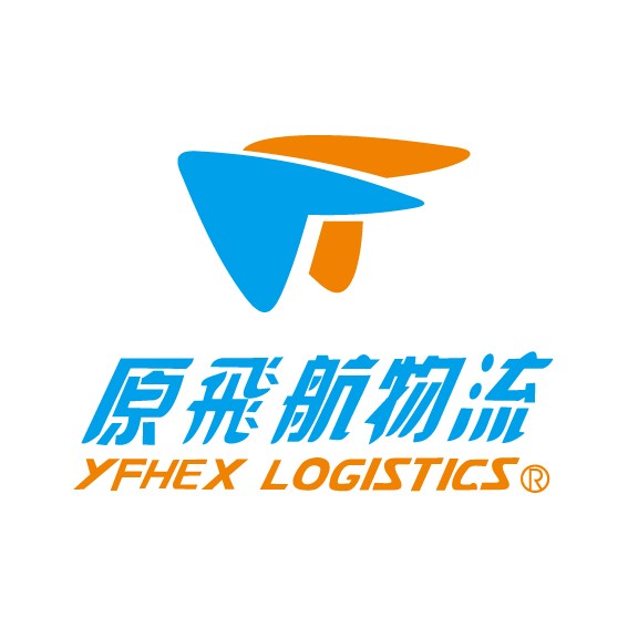 原飞航物流